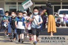 <b>2021年全国各地开学时间陆续确定2号站平台官网注册</b>