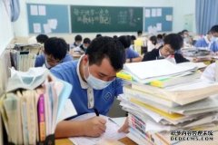 <b>教育部：2号站娱乐注册各省级招办不得将高考成绩提供给中学</b>