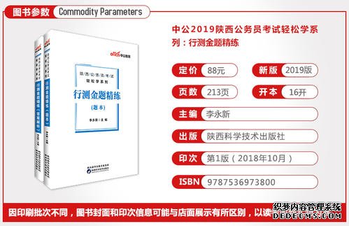 2号站代理网上, 2号站代理招商,