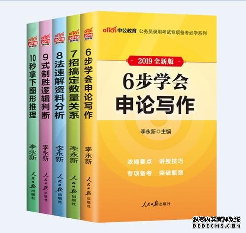 2号站平台怎么注册, 2号站平台注册链接,