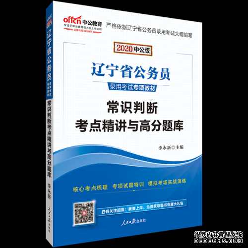 二号站网站, 2号站网址登录,