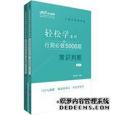 2号站娱乐直属登录,2号站平台注册链接,