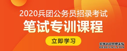 2号站平台注册链接, 2号站平台怎么开户,