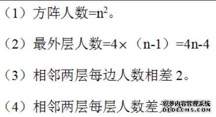 2号站平台注册链接, 2号站平台怎么开户,