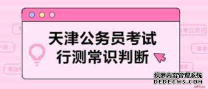 2号站娱乐直属登录, 2号站平台注册链接,