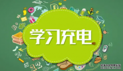 <b>行测常识判断法律类考点:民法自然人2号站平台注册</b>