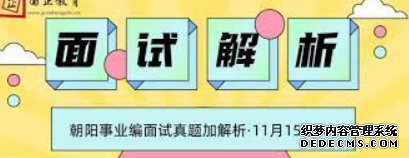 2号站娱乐直属登录, 2号站平台注册链接,